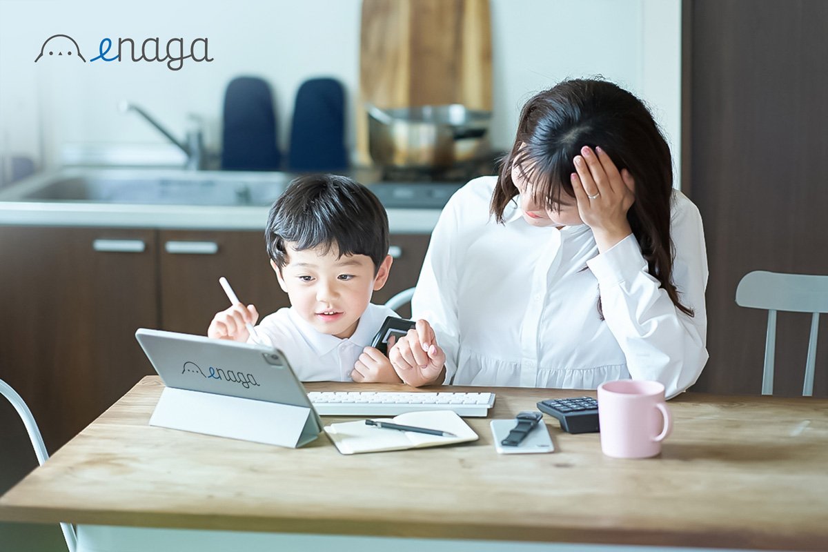 enagaは発達障害児のためのオンライン教育プラットフォームです。